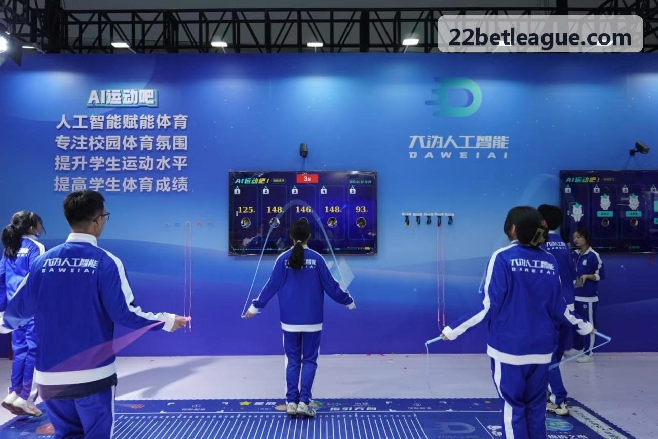 22BET实时数据监控界面